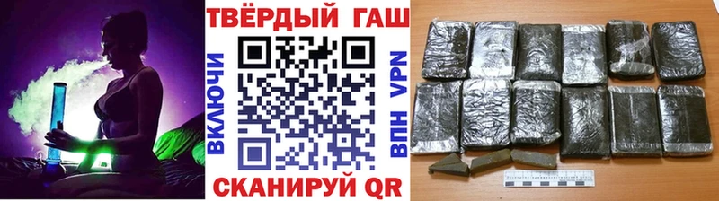 Что такое Рузаевка СОЛЬ  Кокаин  Меф мяу мяу  Гашиш 