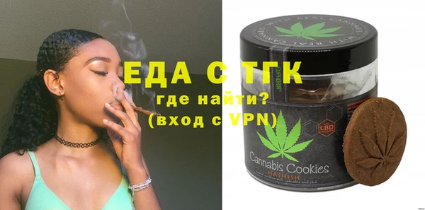кокаин колумбия Бугульма