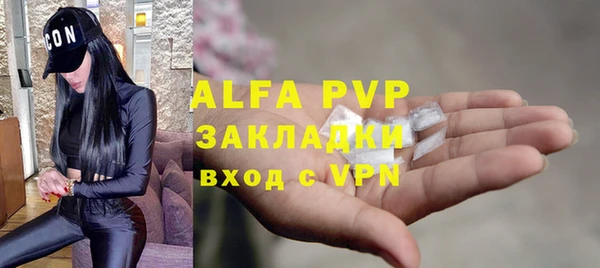 кокаин колумбия Бугульма