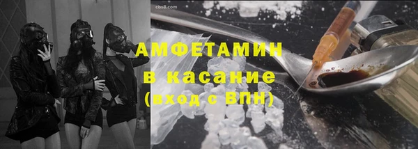 COCAINE Пестово