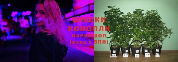 MESCALINE Бронницы