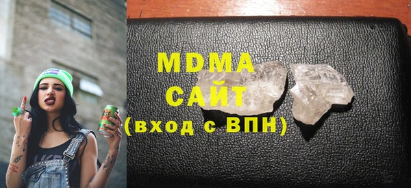 кокаин колумбия Бугульма