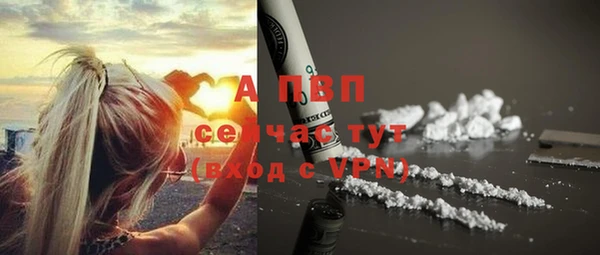 MESCALINE Бронницы