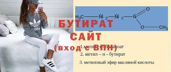 кокаин колумбия Бугульма