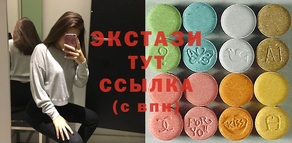 кокаин колумбия Бугульма