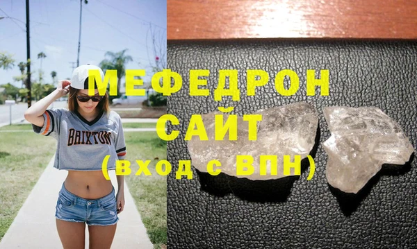 кокаин колумбия Бугульма
