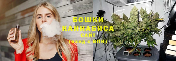 ALPHA PVP Пересвет