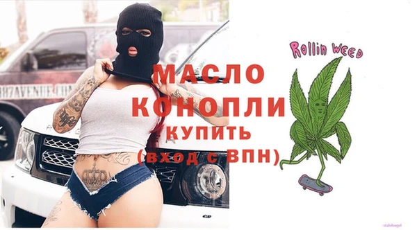 прущий лед Бородино